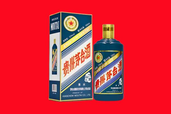 通辽回收虎茅